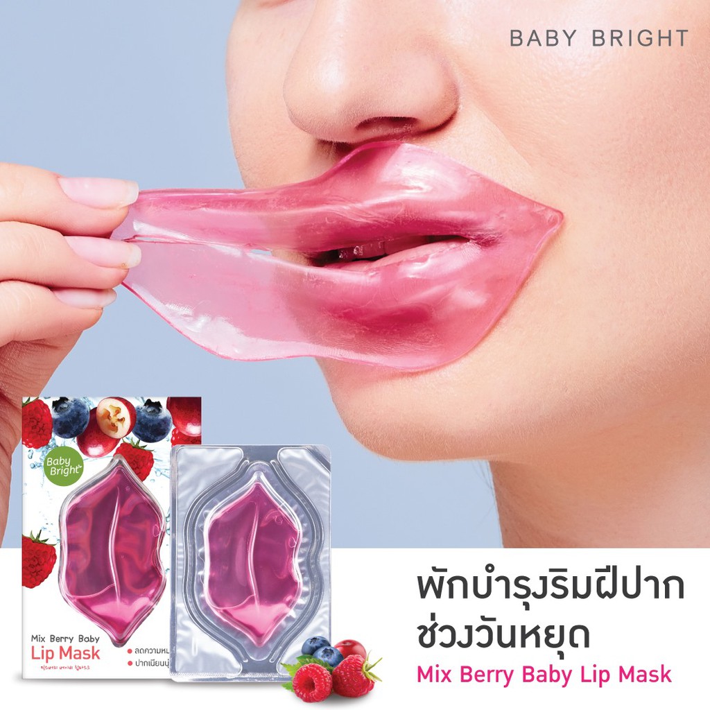 [Auth Thái] Mặt Nạ Dưỡng Môi Hương Trái Cây Baby Bright Mix Berry Baby Lip Mask 5.0