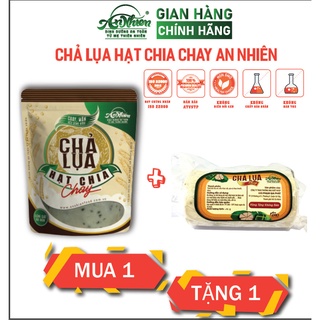 Chả lụa hạt chia chay an nhiên 500g mua 1 tặng 1 chả lụa chay an nhiên 250g - ảnh sản phẩm 1