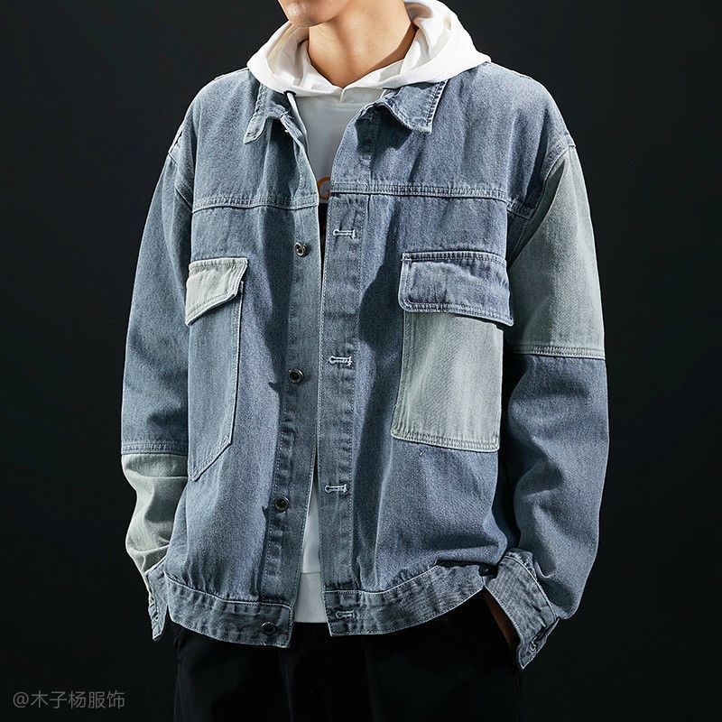 Áo Khoác Denim Dáng Rộng Màu Sắc Tươi Sáng Trẻ Trung Phong Cách Hàn Quốc Cho Nam