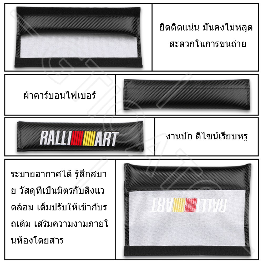 GTIOATO Cho Ralliart DâY Đai An ToàN Ô Tô Sợi Carbon BọC DâY An ToàN Xe HơI ChốT CàI DâY An ToàN Xe Ô Tô Đệm Bọc Dây Đai An Toàn Xe Hơi Phụ KiệN Ô Tô Cho Mitsubishi L300 L200 Xpander Cross Outlander Attrage Xpander Lancer Space