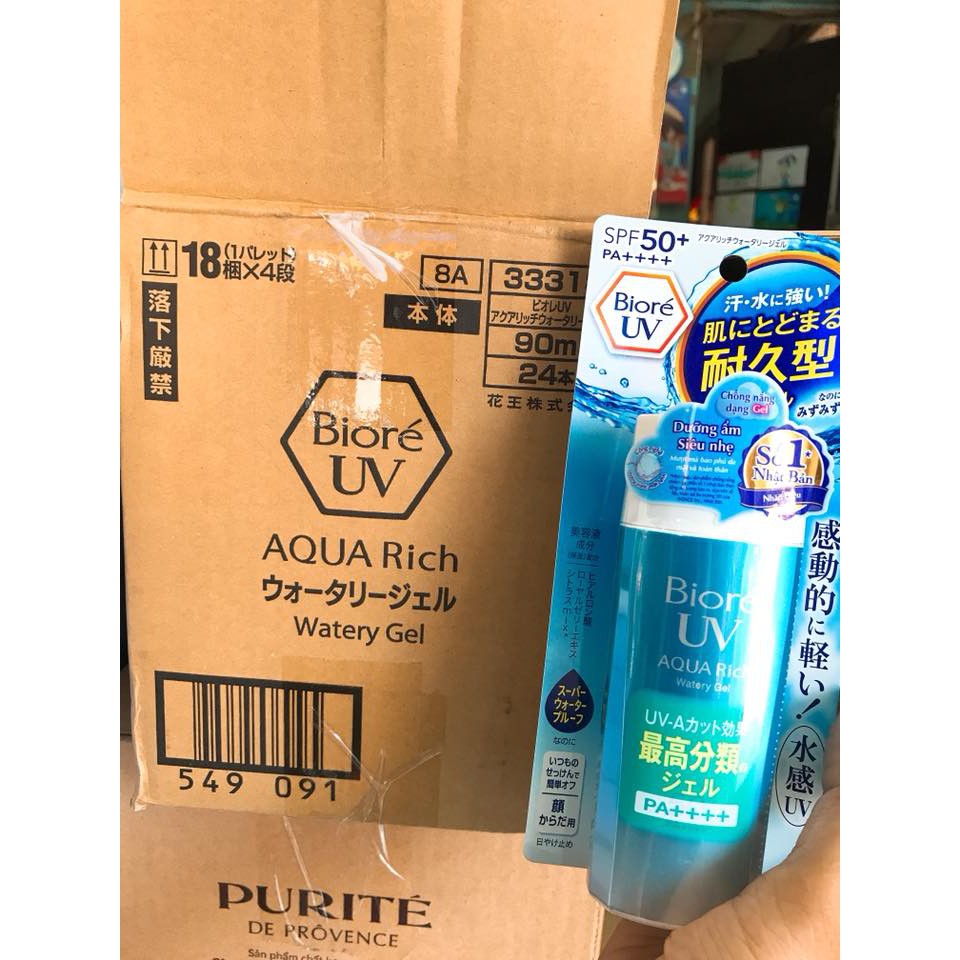 (Sx tại Nhật) GEL CHỐNG NẮNG MÀNG NƯỚC BIORE 90ML SPF 50+, PA++++ | BigBuy360 - bigbuy360.vn