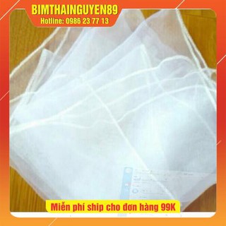 Khăn Voan Cho Bé Trai/ Bé Gái (Khăn Che Mặt Chùm Đầu Khi Bé Ra Ngoài)