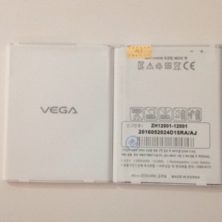 Pin Sky A850( BAT-7400M) chính hãng