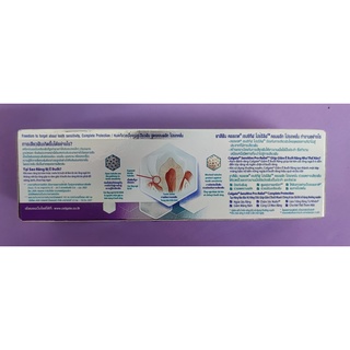 Kem đánh răng Colgate Sensitive Pro - Relief Thái Lan 110g