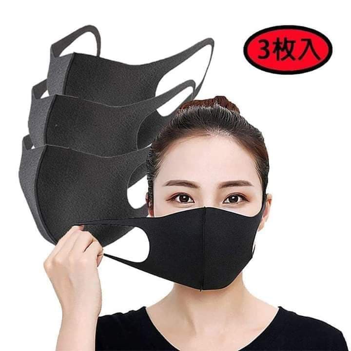 khẩu trang vải su (vải poly) | BigBuy360 - bigbuy360.vn