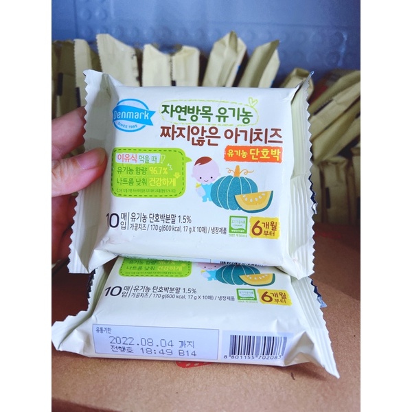 Phô mai Hàn Quốc hữu cơ gói 10 miếng date 5/2024