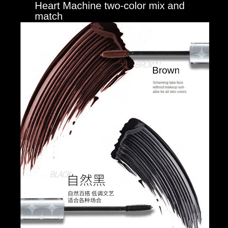 PIARA Mascara Và Bút Kẻ Mắt Chống Thấm Nước Không Nhòe Tạo Hiệu Ứng Ba Chiều