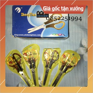 1 cái kéo cắt giấy văn phòng (mã 121) (Giá tốt nhất )