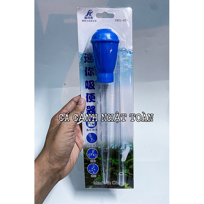 ỐNG BÓP HÚT CẶN HÚT PHÂN CHO BỂ CÁ CẢNH XBQ 001 30ML