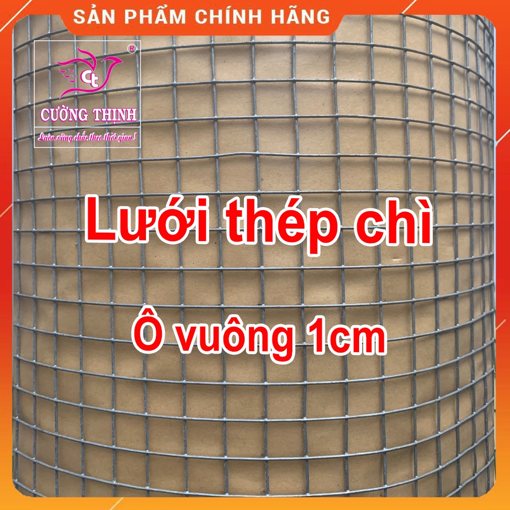 Lưới thép chì, Ô vuông 1m, Khổ 1m