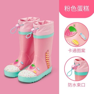 Ủng Đi Mưa cho bé Lemonkid
