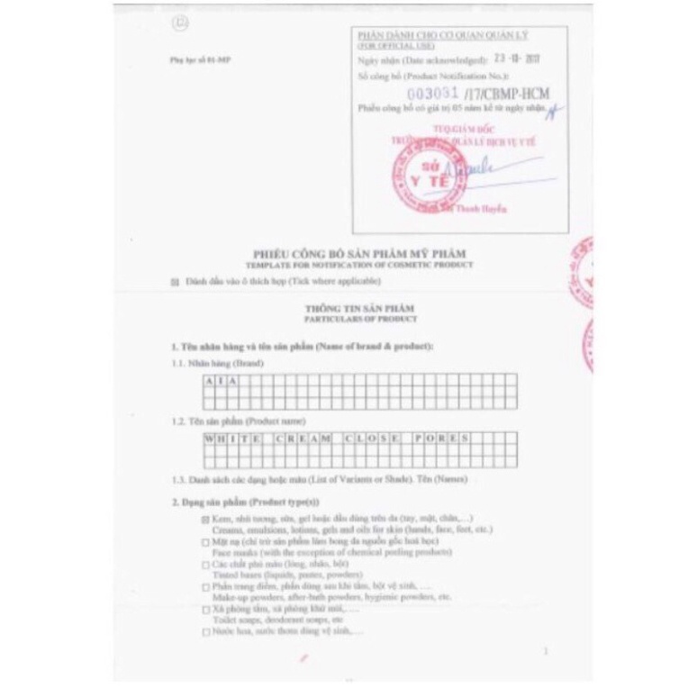 (CHÍNH HÃNG) - Body mềm chữ A, body Phương Anh mẫu mới chính hãng | BigBuy360 - bigbuy360.vn