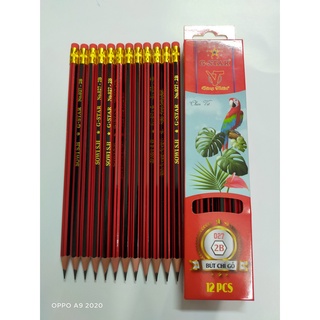 Bút Chì Gỗ 2B - 027 Gstar (hộp 12 cây)