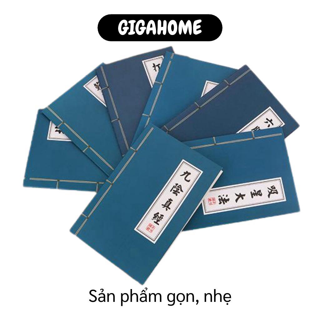 Vở Ghi GIGAHOME Vở Bìa Sách Võ Thuật, Giấy 2 Mặt Và Chống Lóa, Bảo Vệ Đôi Mắt 5873