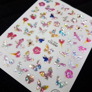 STICKER NAIL DÁN MÓNG B.ƯỚM - STICK 3D Lấp Lánh