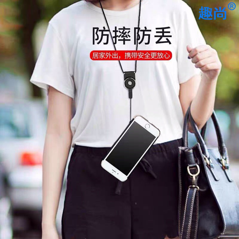 Dây đeo điện thoại thời trang với 2 chế độ ngắn dài đa năng