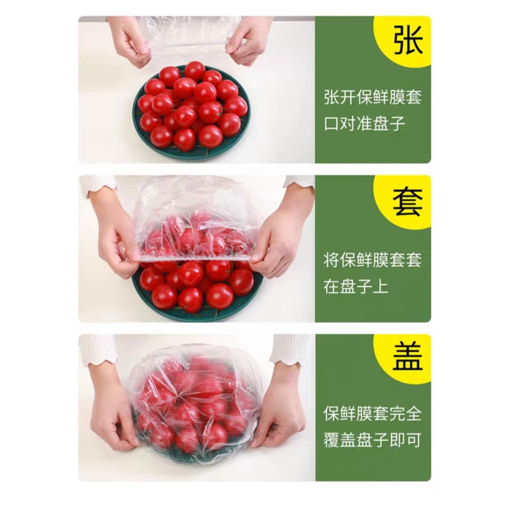 Set 100 Túi Bọc Thực Phẩm Gấu Đa Năng Tiện Lợi