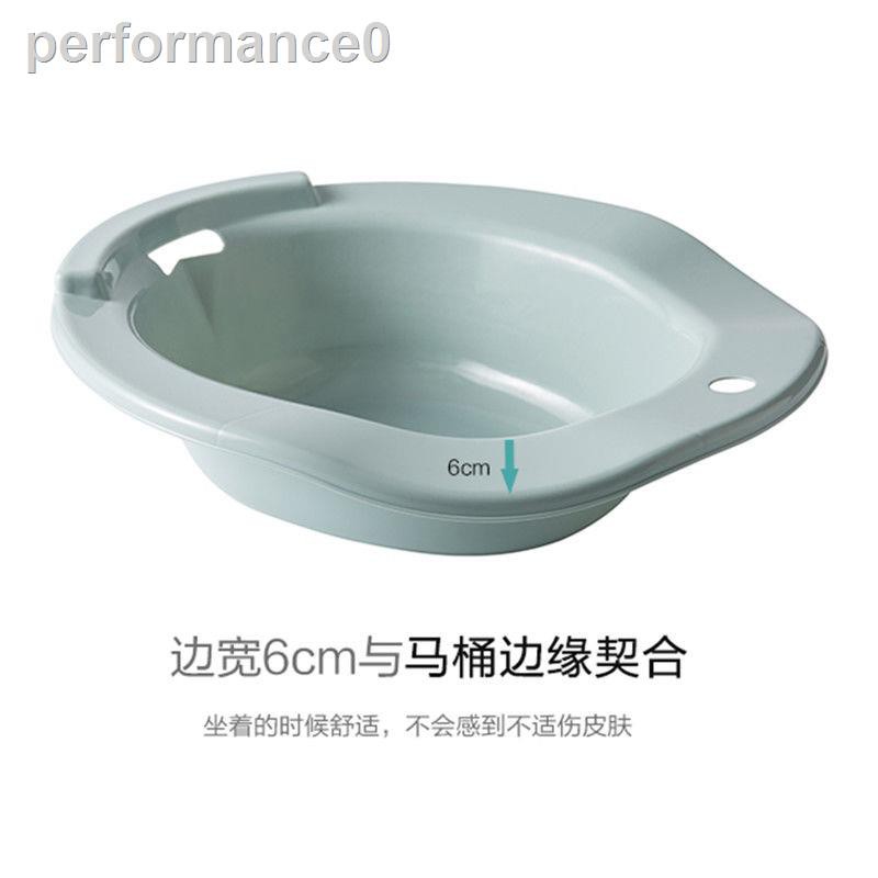 Chậu Rửa Mặt Chuyên Dùng Cho Mẹ Bầu | BigBuy360 - bigbuy360.vn