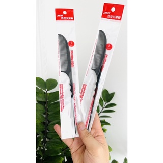 Lược cá mập chuôi nhọn