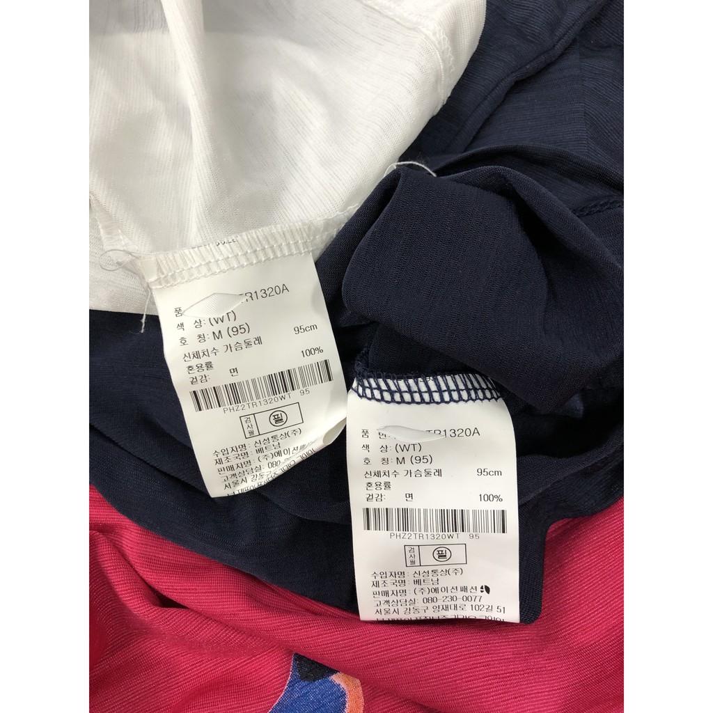 Áo thun Roem họa tiết