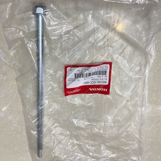 Bulông HONDA 10x238 dùng chung nhiều xe