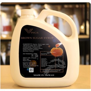 Siro đường đen wings can 2,5kg