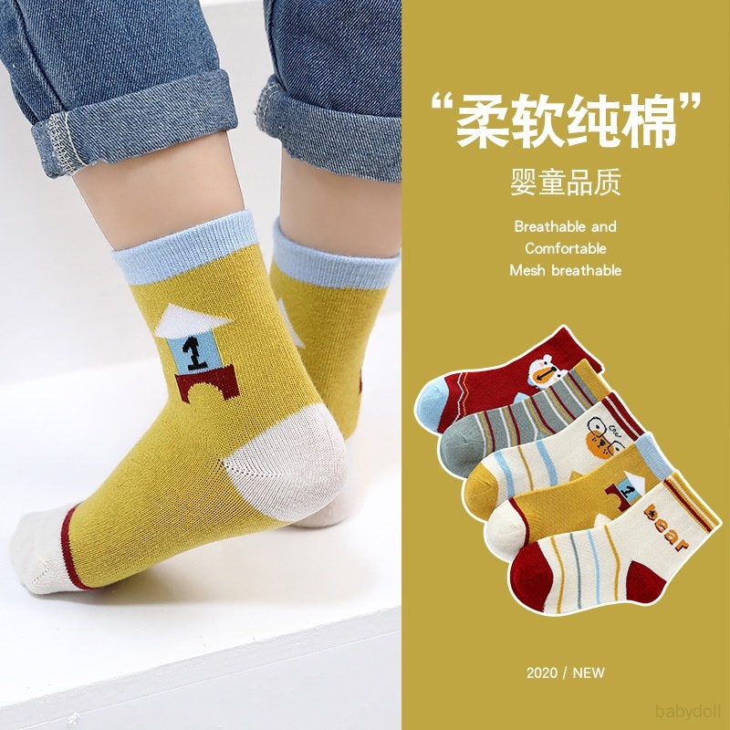 Set 5 Đôi Vớ Thoáng Khí Bằng Cotton Thân Thiện Với Da Dành Cho Trẻ Em