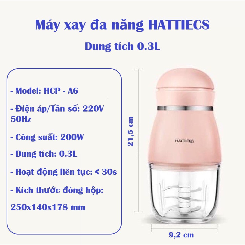 Máy xay đa năng HATTIECS, Dung tích 0.3L, máy xay ăn dặm cho bé