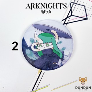 Huy Hiệu Lẻ Arknights (6CM)