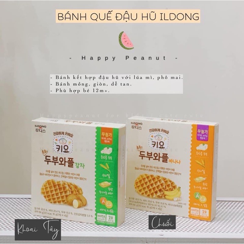 Bánh ăn dặm cho bé đậu hũ non Ildong Hàn Quốc hộp 64g đủ vị bánh quế đậu hũ non Ildong cho bé