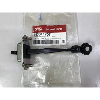 Hạn chế cửa trước Kia Morning 2012-2018