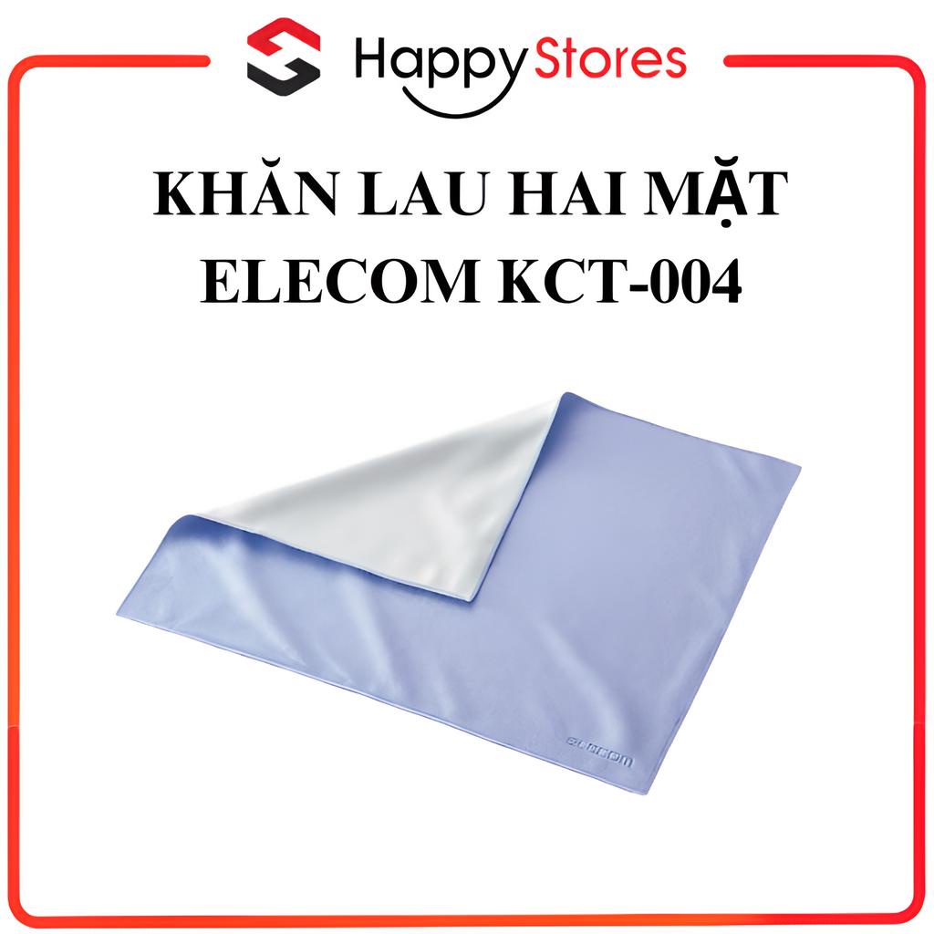 Khăn lau 2 mặt loại bỏ bụi bẩn và bám dầu ELECOM KCT-004