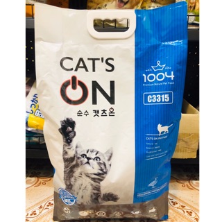 CAT’S ON THỨC ĂN CHO MÈO MỌI LỨA TUỔI BAO: 5KG.