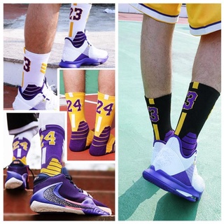 Tất bóng rổ vớ bóng rổ NBA in số cổ lửng dày dặn thoáng khí co giãn tốt bền đẹp Kyrie Irving Lebron James Michael Jordan