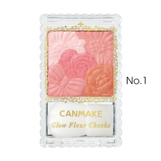 Phấn má hồng Canmake Glow Fleur Cheek Nhật