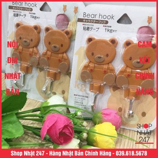 [GIẢM SỐC] Set 2 móc dán hình gấu Nội địa Nhật Bản