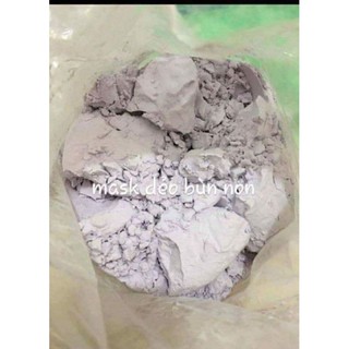 1kg bột dẻo bùn non đắp mặt handmade