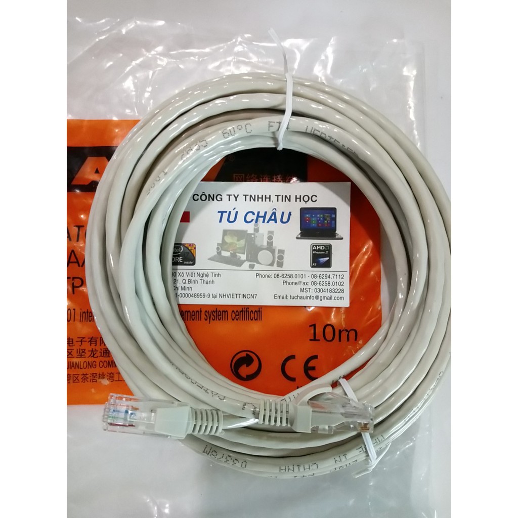 Cáp mạng đúc CAT 5E dài 10 M - Có sẳn 2 đầu RJ45_Loại cáp dày tốt - xám nâu