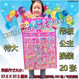 Vỉ đồ chơi dán hình búp bê lớn cho bé