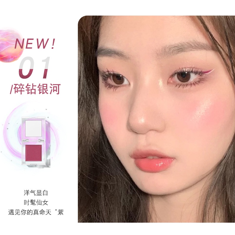 Bảng phấn trang điểm mắt má hồng bắt sáng và tạo khối hai màu IMAGES
