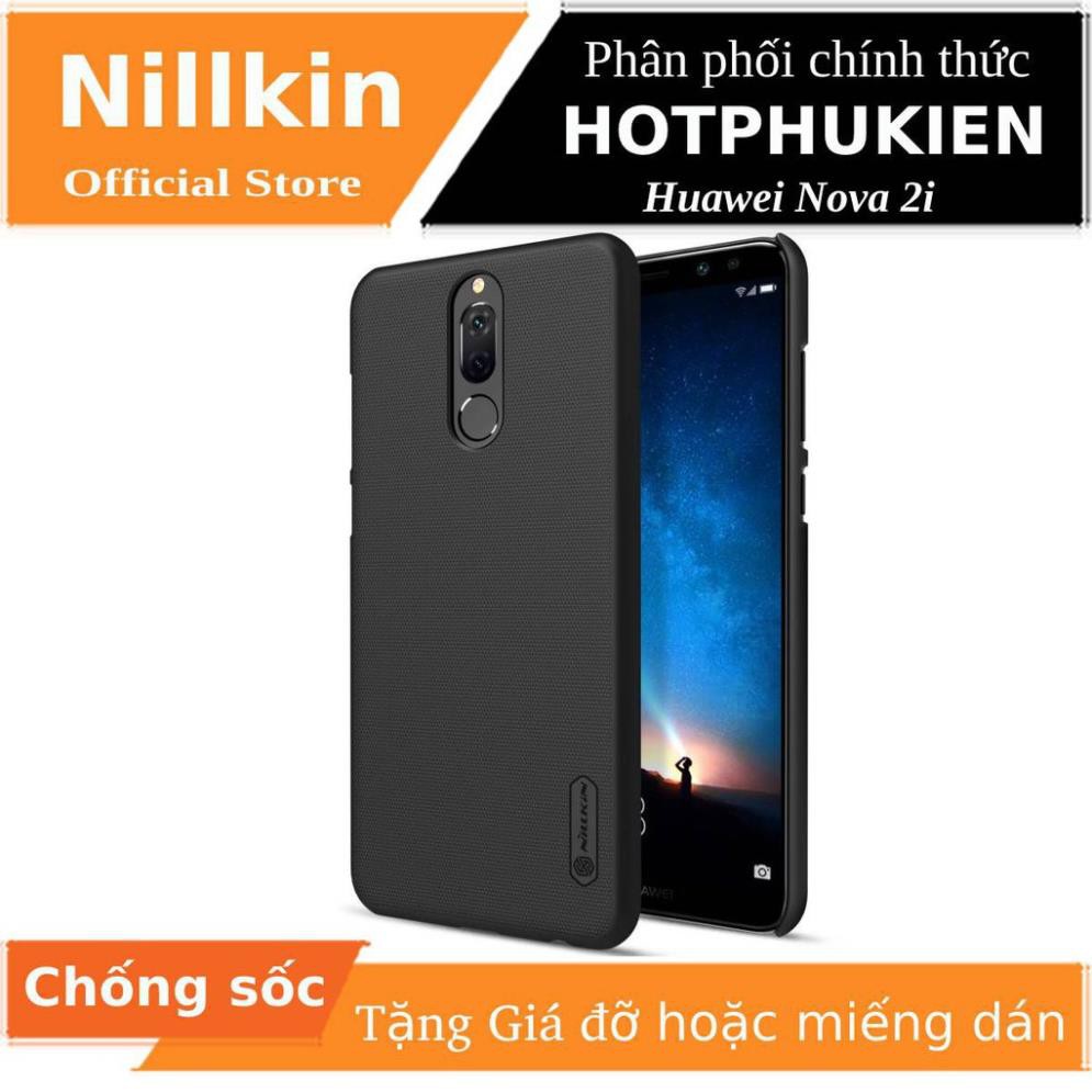 Ốp Lưng Sần Chống Sốc Cho Huawei Nova 2i hiệu Nillkin (tặng kèm giá đỡ hoặc miếng dán từ tính) - Hàng chính hãng