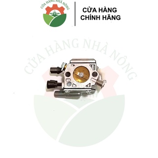 Bình xăng con AIP máy cưa STIHL MS 382 (chế hòa khí)
