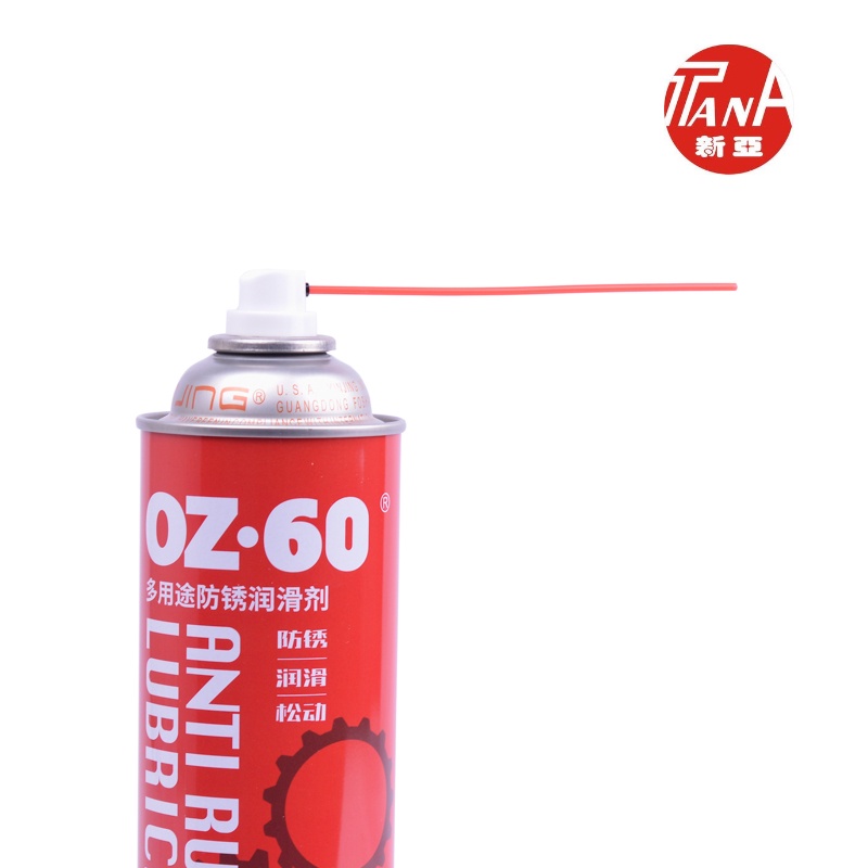 Dầu bảo dưỡng đa năng, Dầu bôi trơn, chống rỉ sét OZ-60 loại 550ML (Hàng Chất Lượng Cao)