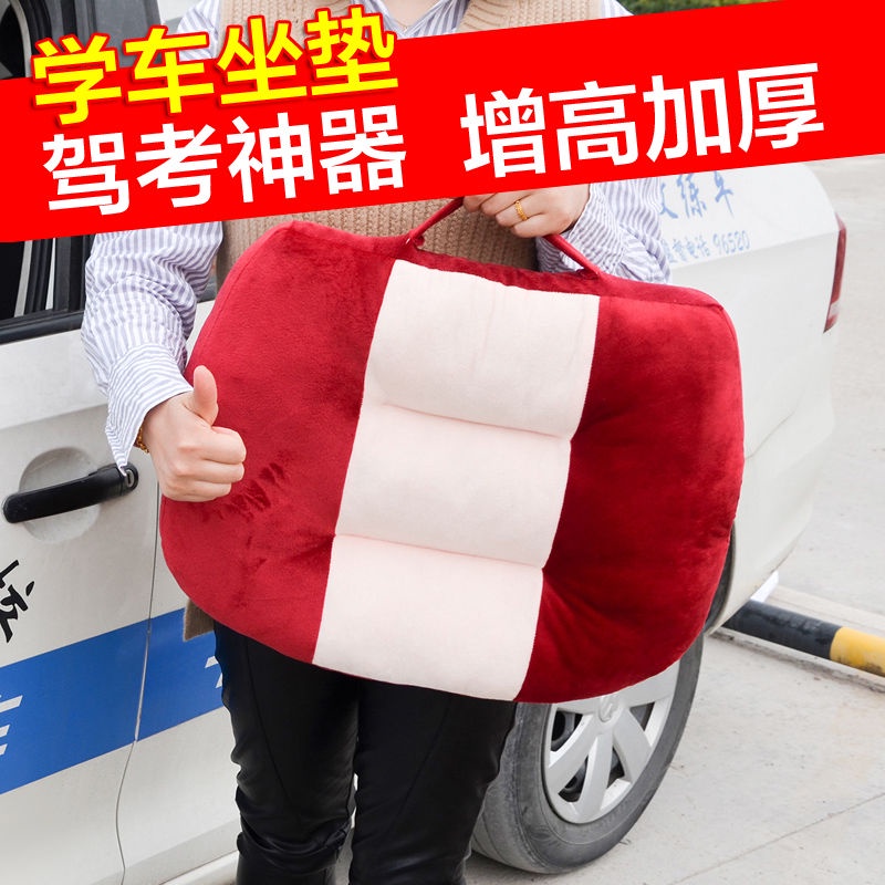 Đệm Lót Ghế Ngồi Xe Hơi Dày Dặn Tiện Dụng