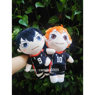 Gấu bông chibi cầu thủ bóng đá hinata haikyuu, gấu bông nhân vật hoạt hình hinata số 9 - số 10 ( ảnh thật)
