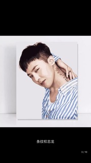 Tranh sơn dầu GDragon