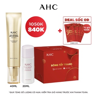 Kem mắt chống lão hóa ahc age defense 40ml & combo dưỡng trắng da mặt toàn diện