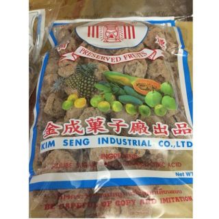 Xí muội thái lan 500g