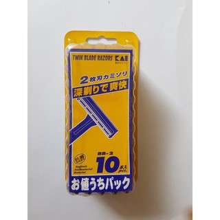 Set 10 dao cạo râu kai nb