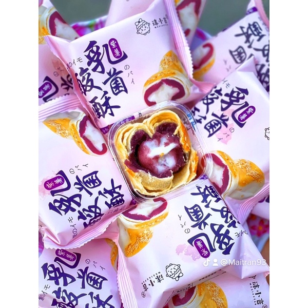 SẴN-RẺ - 1 CHIẾC BÁNH LIU TRỨNG CHẢY SIÊU HẤP DẪN